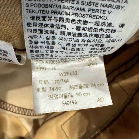 Levi's 511 Jeans Men's 29x32 - Picture 9 of 10